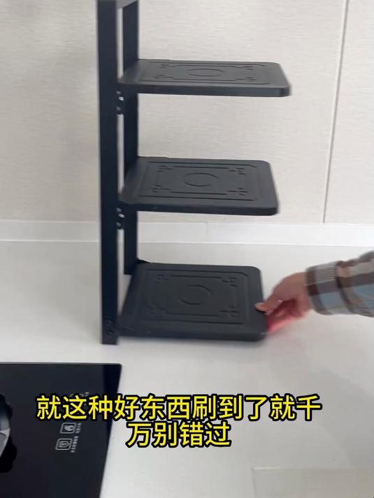 多功能厨房收纳架,多层置物不占地,橱柜灶台通用,锅具摆放整齐取用更方便。#好物推荐##居家