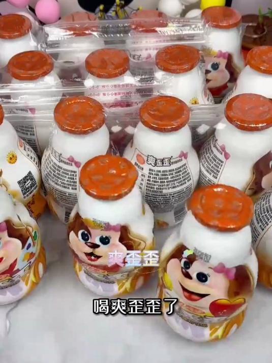 娃哈哈爽歪歪200g多种规格儿童早餐奶