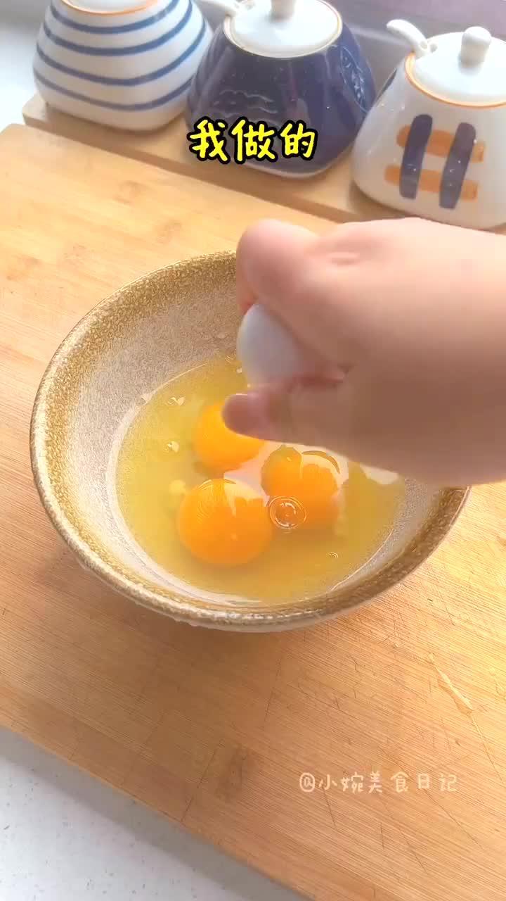 鱼香鸡蛋,下饭绝绝子 鸡蛋的神仙吃法