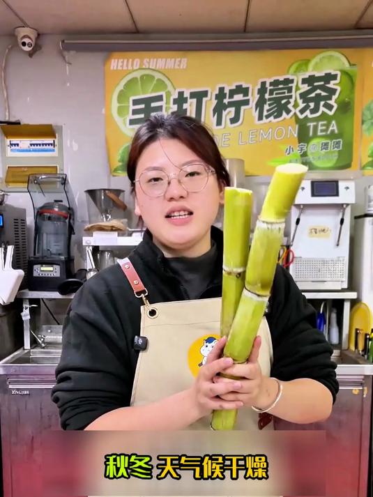 老话诚不欺!甘蔗雪梨汤,秋冬润燥大补