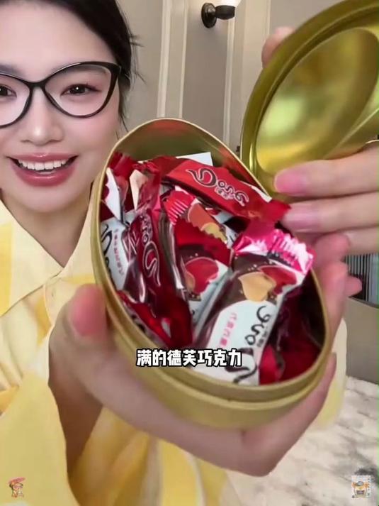黑巧元宝铁盒巧克力,外观简约超大方,甜蜜巧味快入手