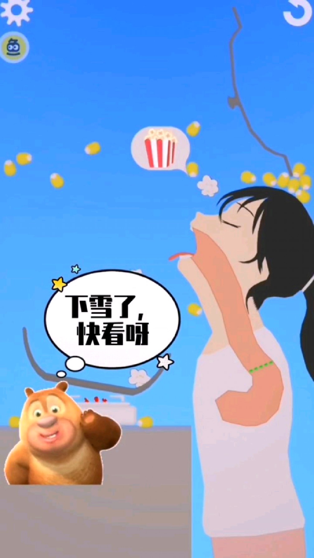 两只小虫子竟然还想吃掉小鸡
