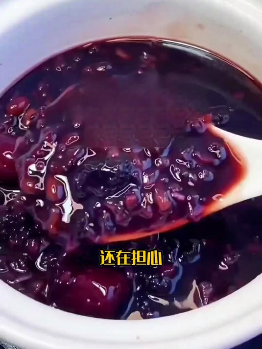 家常养发!三黑粥,做法简单超好喝