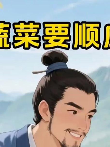 四季吃菜顺口溜！1-12月应季蔬菜表，照着吃更养生