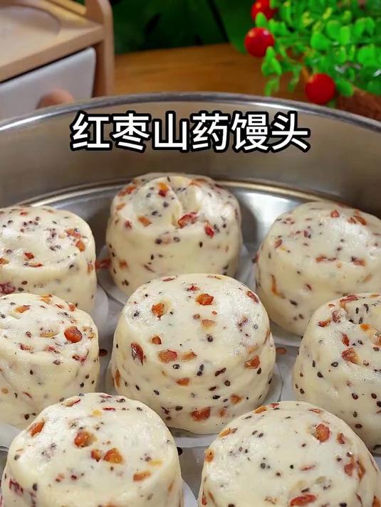 用红枣山药馒头搭配上一碗牛奶