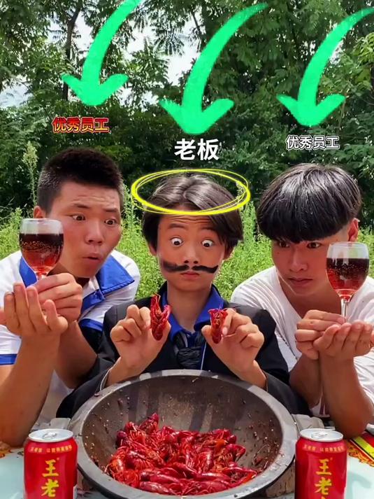 红曲米腌腊味拼盘