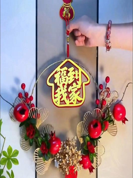 新款石榴红果花环发光挂件挂在家里门上墙上窗户上都是氛围感满满