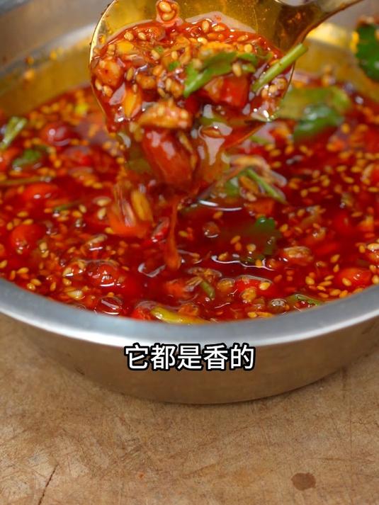 饭店的万能凉拌汁,拌啥都好吃,原来有这么多诀窍,真是高手