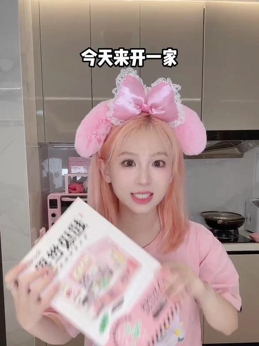 现在的玩具别太卷啊 这也太可爱了!