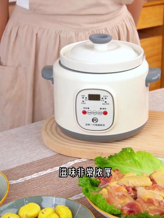 陶瓷电炖锅，煮粥煲汤炖汤养生锅，天然陶瓷内胆，长效保温！