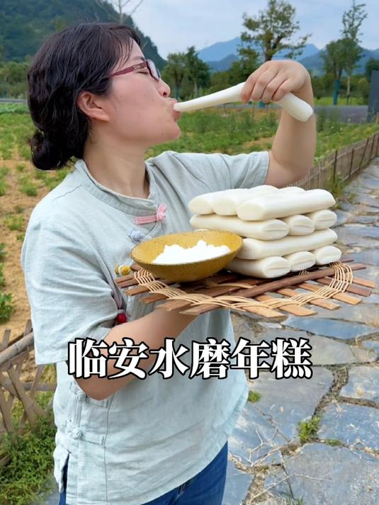 大人小孩都爱吃宁波年糕软糯Q弹煮着炒着都很好吃