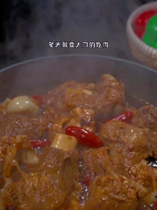 冬季暖心肉菜谱,制作东北大酱骨,香气四溢让家人回味无穷