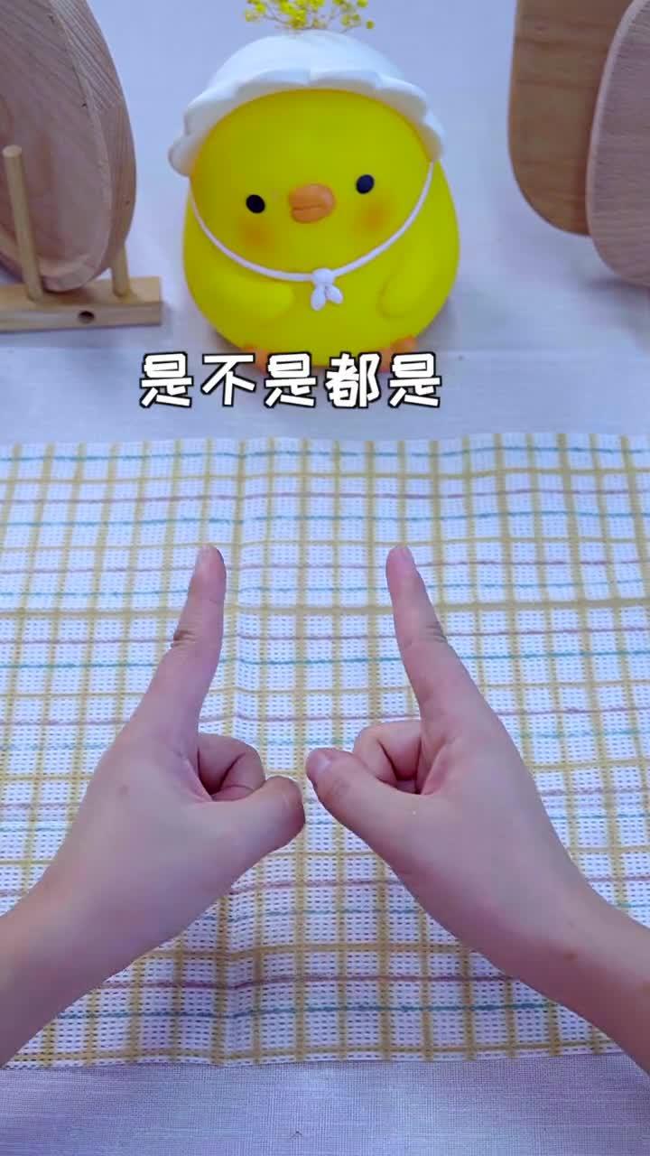 中式五花肉蛋糕 你吃过吗