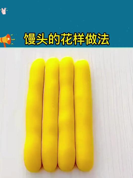 解锁馒头新颜值!绝美花朵造型花样馒头,美得舍不得吃
