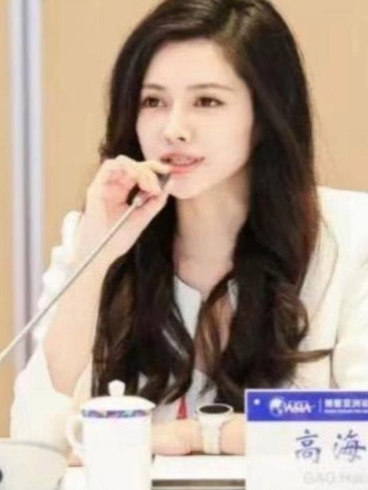 某品牌奶茶90后创始人张俊杰将与最美光二代高海纯结婚