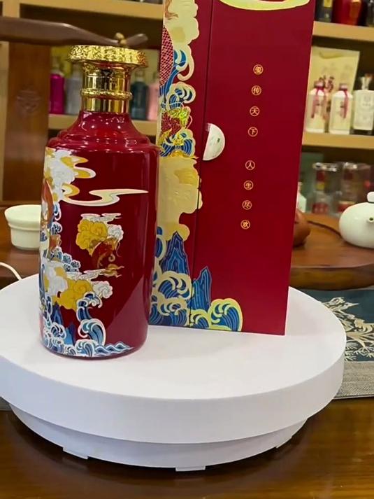 钓鱼台玺鲤酒53度酱香型白酒单瓶500ml升学宴回礼办酒席喜