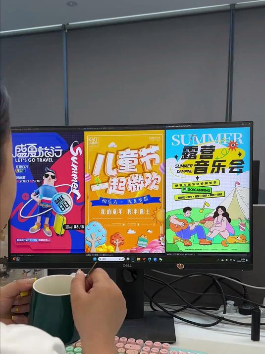 海报模板合集 海报模板合集,作图效率瞬间提升