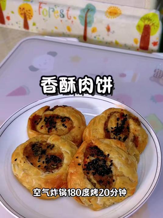 早上起来不知道吃什么那就试试这个台湾风味的手抓饼吧