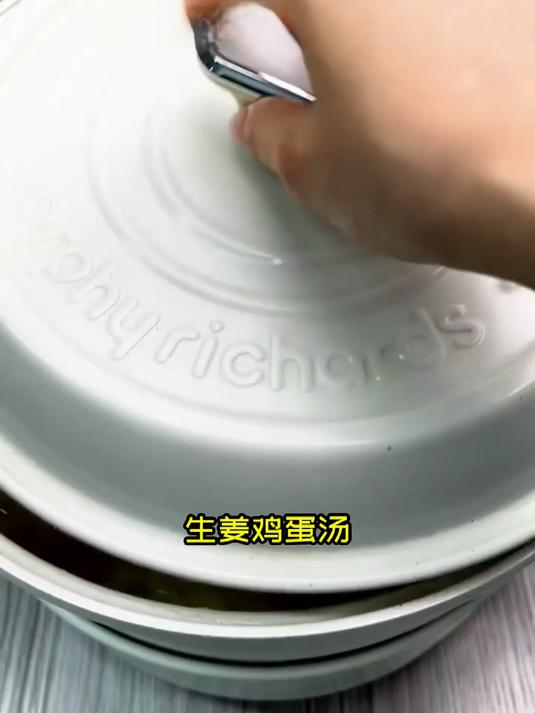 坚持喝两周!生姜鸡蛋汤让气色肉眼可见变好