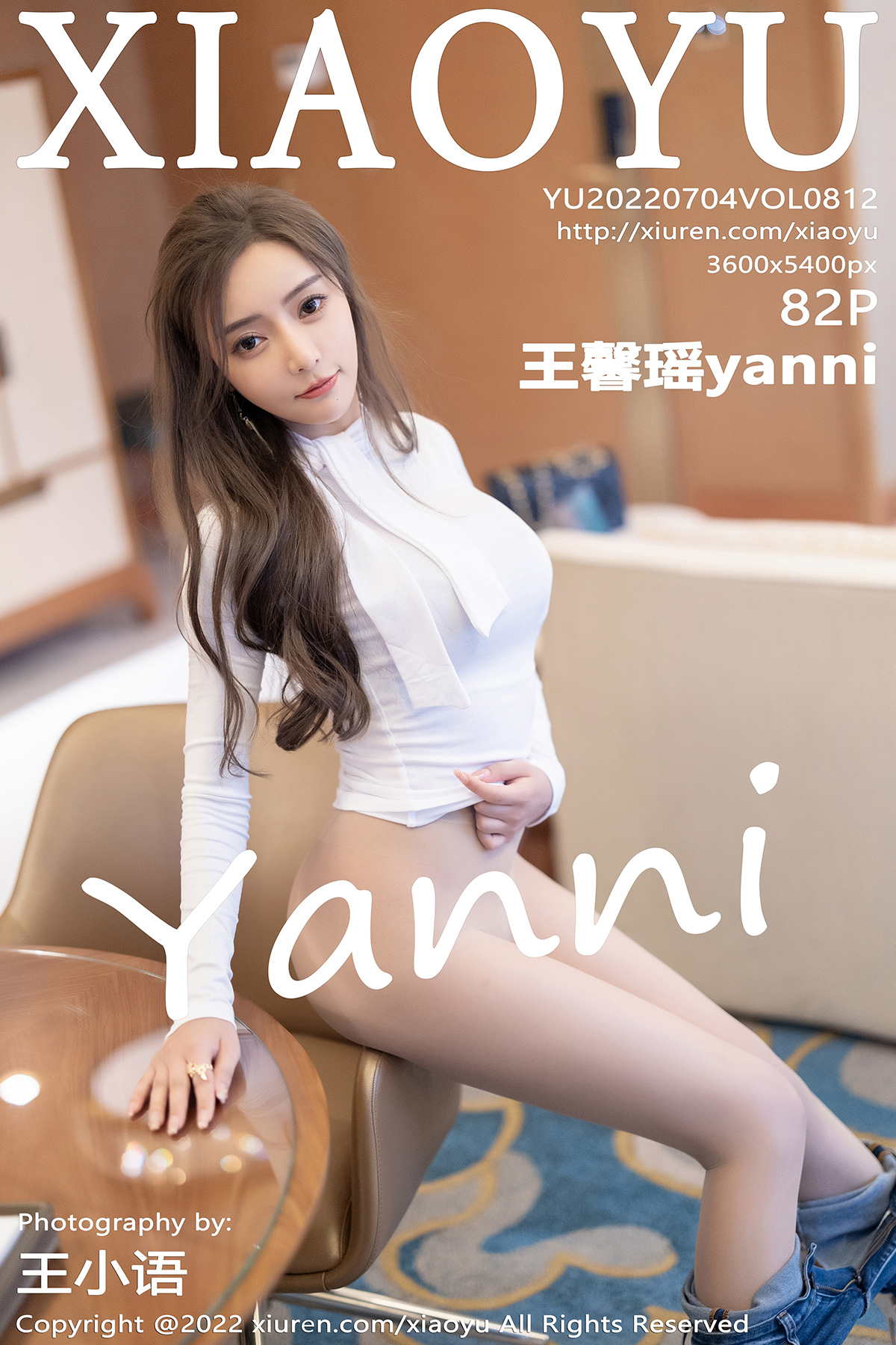 [XIAOYU语画界]2022.07.04 Vol.812 王馨瑶[82+1P262M]-六色网