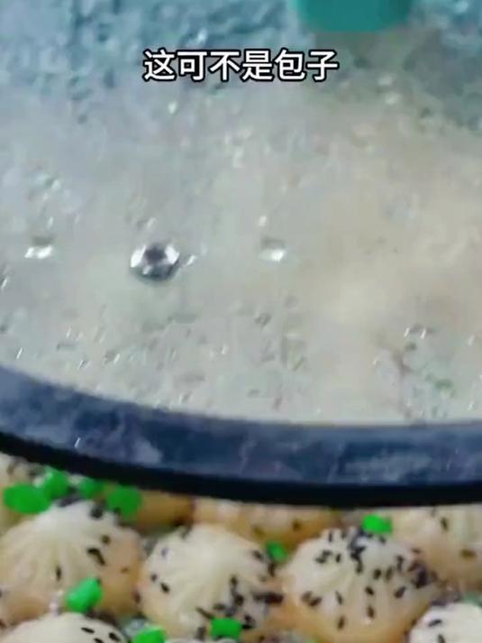 皇家小虎拇指生煎包特色小吃冷冻迷你小包子速食早餐半成品小笼包早餐吃什么_生煎包_在家做美食