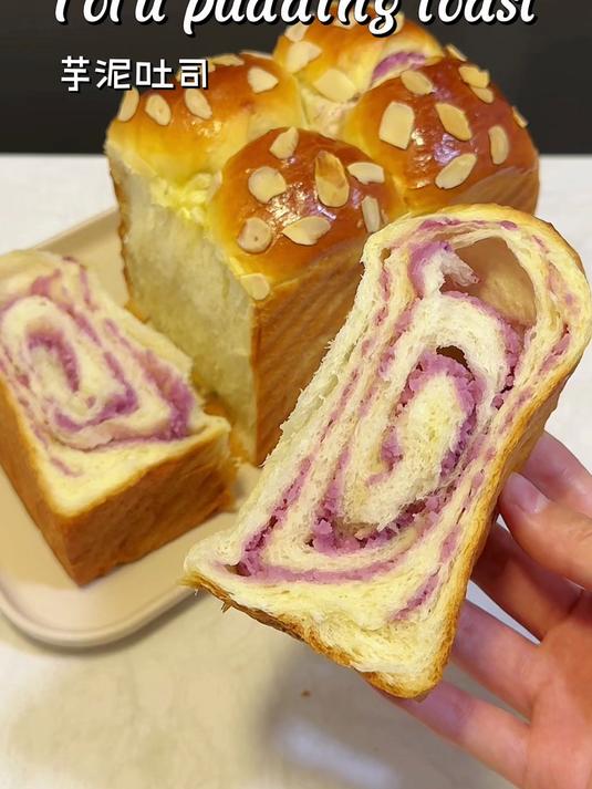 烤箱食谱巨好吃的芋泥吐司芋泥控狂喜