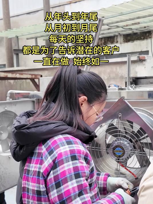 钛舜爆米花机厂家