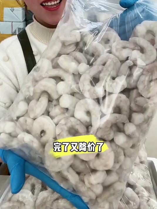 青虾仁开售呀,做泰式虾仁挺正宗