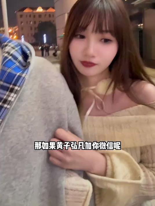 我爸真用动漫男头#恋爱日常#