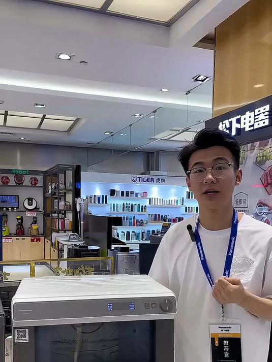 松下多功能蒸汽烤箱SC350
