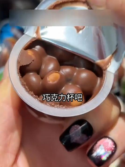星球杯桶装巧克力杯,咬下一口都是童年