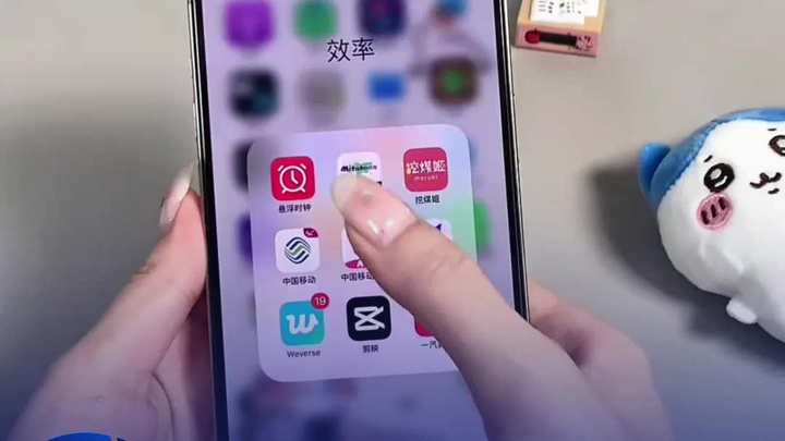 买“谷子”等货一年、退款无门?二次元购物App虾淘发货退款难