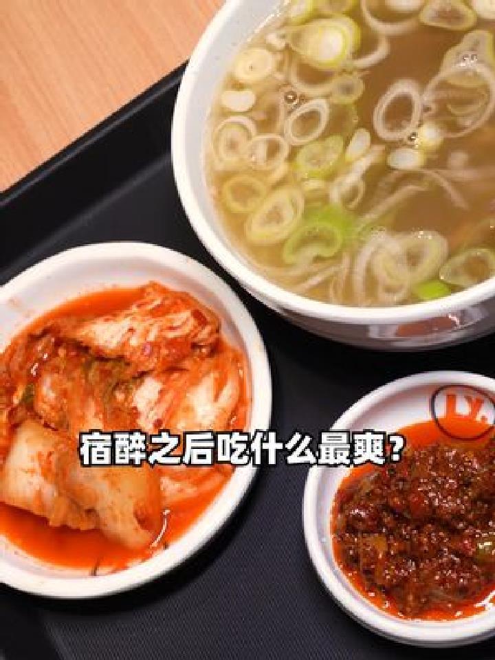 好的饭店,不需要太多种类的菜品~