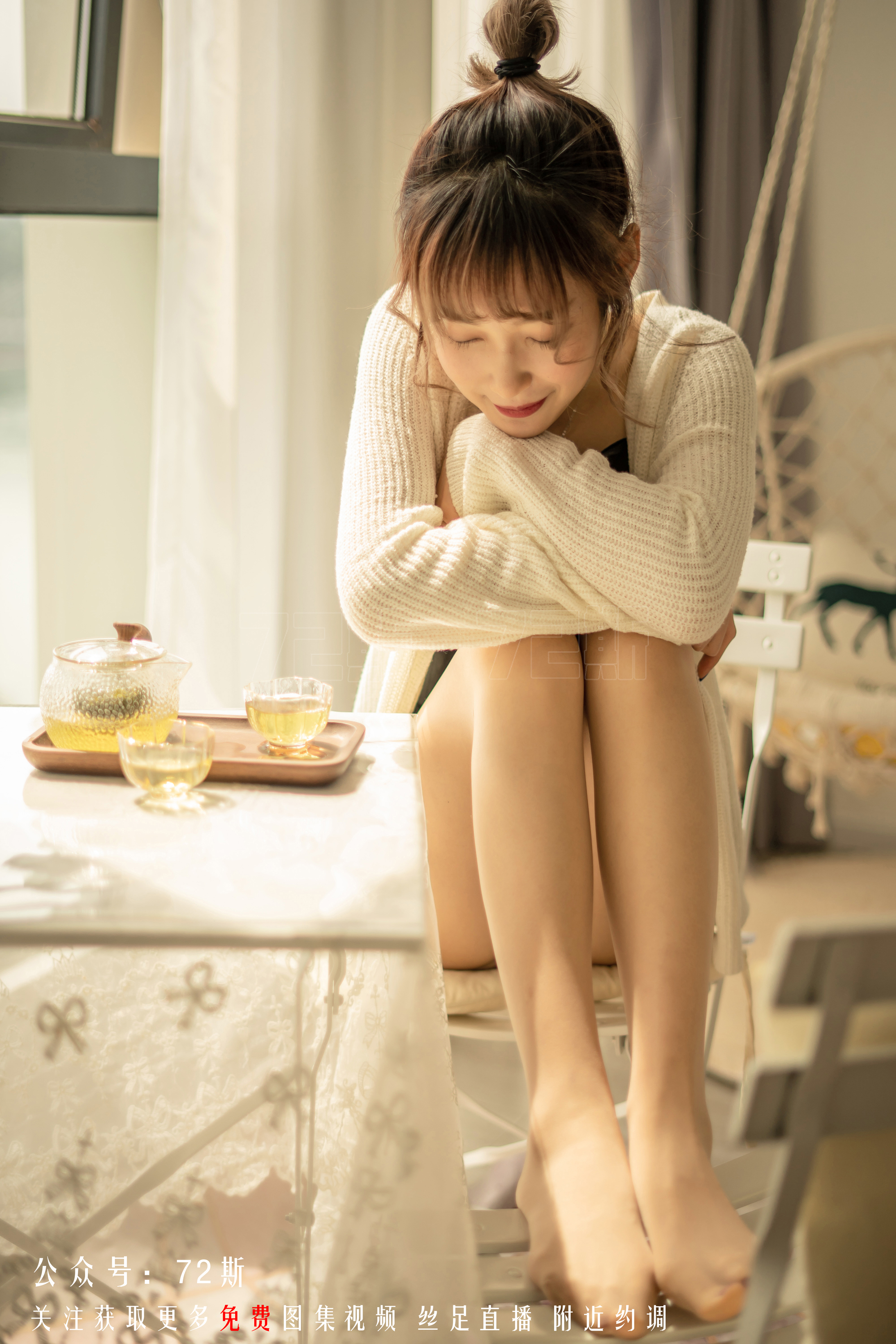 图片[39]-[72斯]丝足写真 NO.007 一杯清茶[58P136M]-六色网