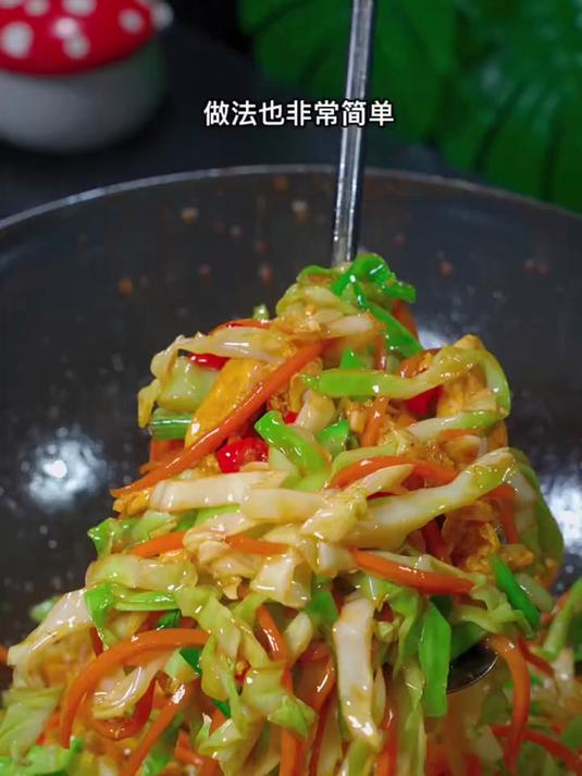 这是我家最受欢迎的一道小炒素菜