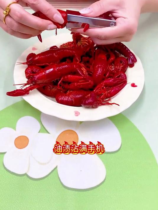 这个夏天有了这个小龙虾剥壳神器,实现小龙虾自由了