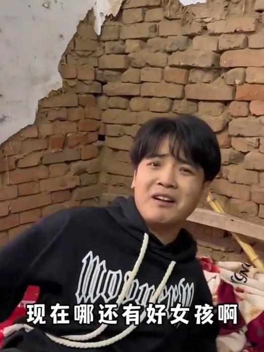 就因为一个烧鸡,阳先生你至于吗