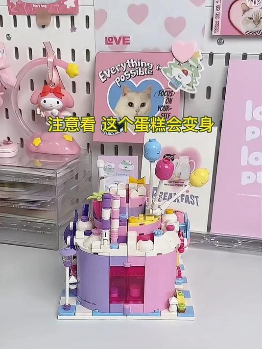 沉浸式制作三丽鸥小蛋糕!