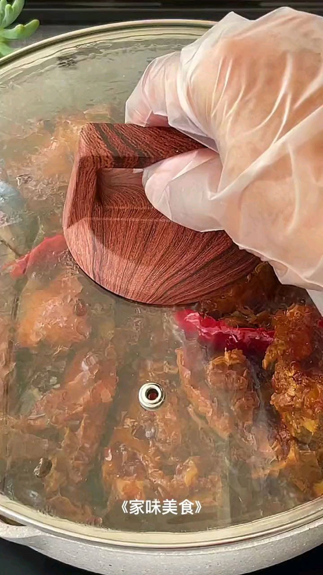 秋高气爽,酱脊骨安排起来