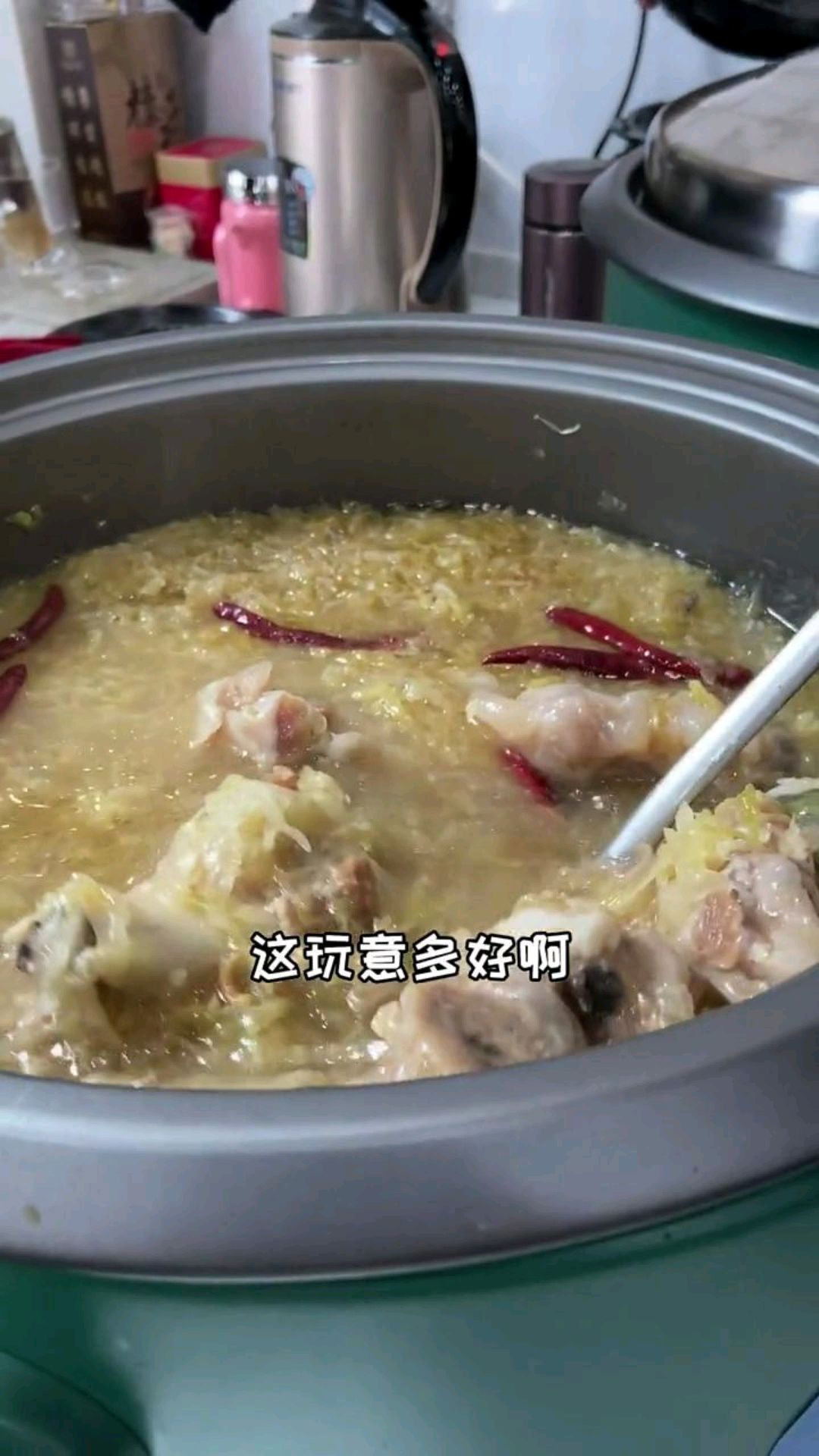 朝阳扎兰屯全羊馆,羊蝎子炖酸菜真是不孬