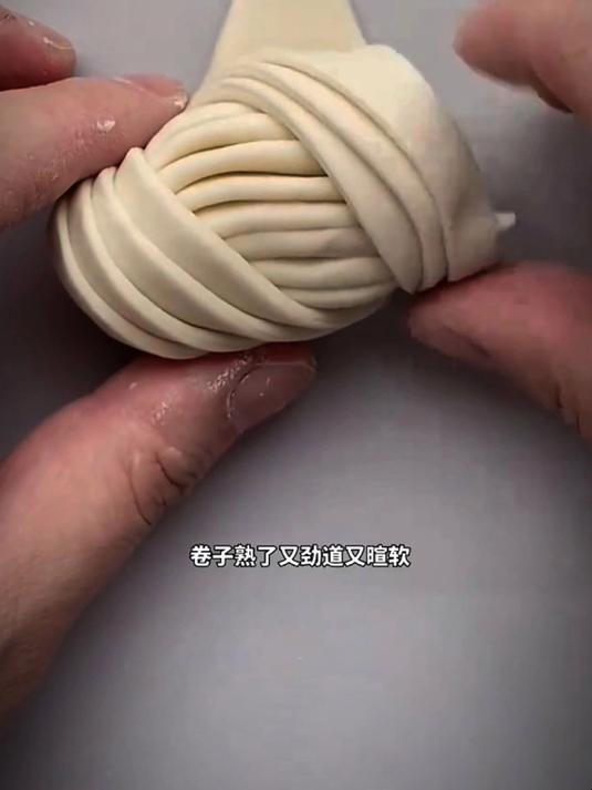 今天给大家分享一个花样馒头的做法