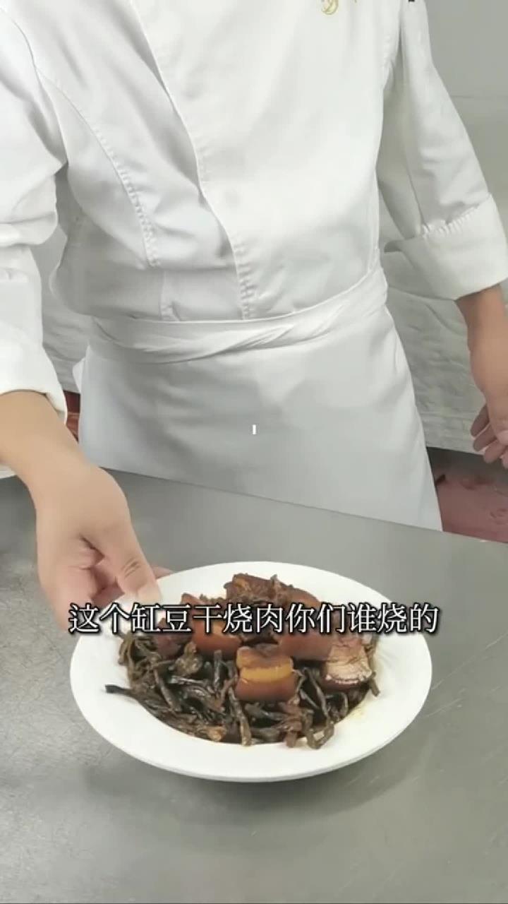 没有最好,只有更好!缸豆烧肉想做出饭店的味道