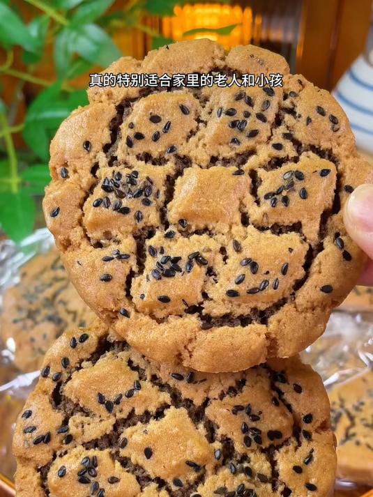 别再吃外面买的桃酥油太多了,糖也太多了,试试这个铁棍山药桃酥