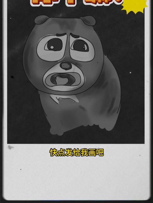 你干嘛啊!哎呦!