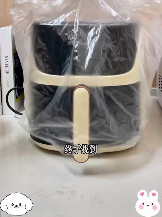 空气炸锅速热款!5 分钟快速升温,烤蛋挞不用等,孩子馋了马上做