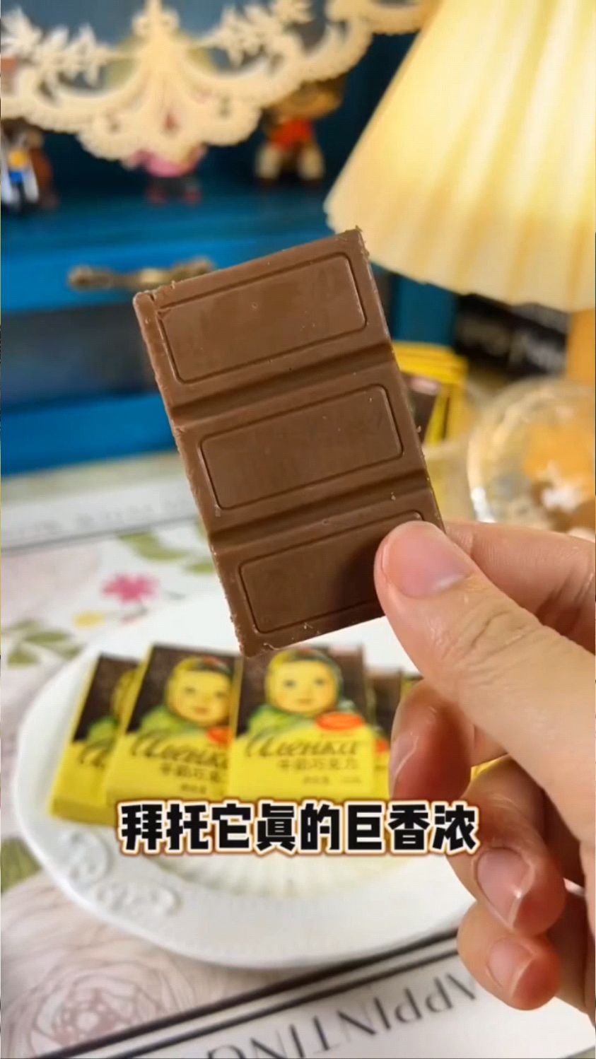 俄罗斯大头娃娃巧克力