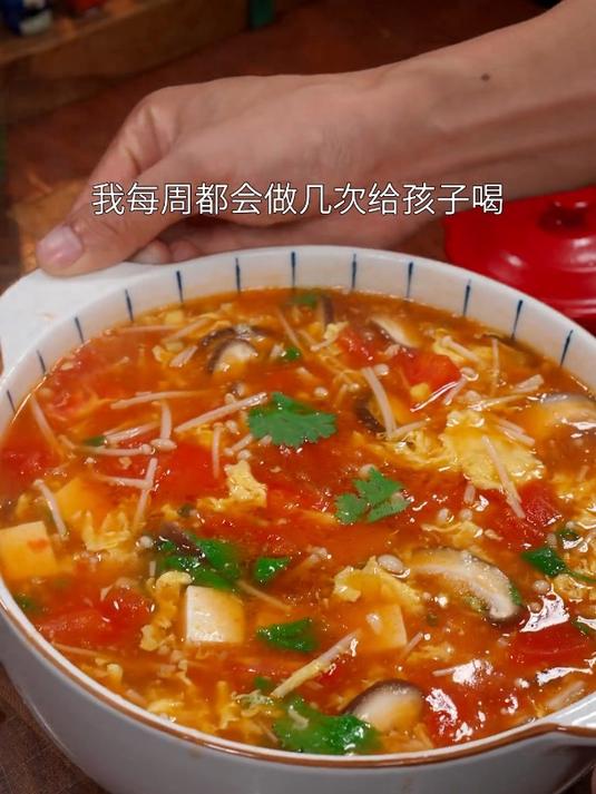 教你做好喝的番茄菌菇汤