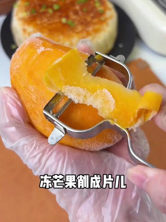 睡前太馋那口芝士火鸡面