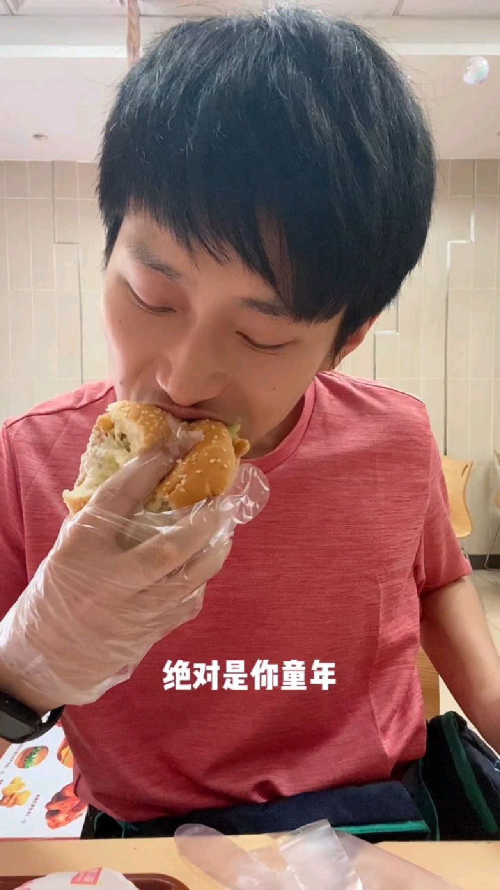 华莱士的套餐真的太实惠了,全鸡汉堡元气双堡双人餐份量超足