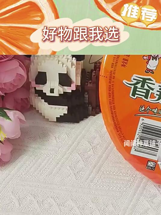 康师傅方便面袋装干拌火鸡面红烧